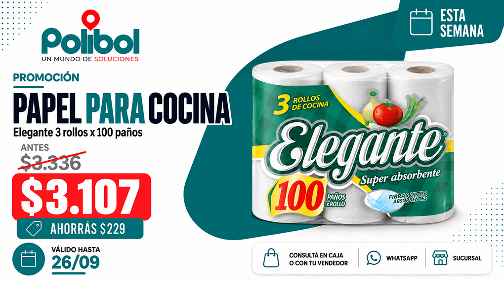 Promoción Promoción